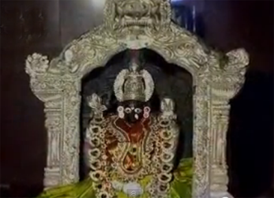 Information about Sri Lakshmi Chenna Kesava Swamy Temple MarkaPuram prakasham district at teluguone.com